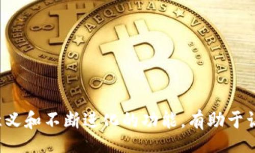 bias/bias
外汇计算器, 实时汇率, 外汇交易, 货币转换/guanjianci

实时外汇计算器的全面解析：外汇交易的必备工具

在全球化经济时代，外汇交易逐渐成为越来越多人投资和交易的方式。无论是为旅行兑换货币，还是进行国际贸易和投资，实时外汇计算器都扮演了重要的角色。本文将详细探讨实时外汇计算器的功能与应用，如何使用实时外汇计算器进行更有效的外汇交易，以及在外汇市场中如何利用这些工具进行决策。我们还将解答一些与外汇计算器相关的常见问题，让你更深入了解这个意图广泛的工具。

1. 实时外汇计算器的功能与作用

实时外汇计算器是一种工具，可以帮助用户根据当前的市场汇率进行货币间的转换。它通常提供以下功能：

1.1 实时汇率查询
实时外汇计算器最基本的功能是查询实时汇率。用户可以选择两种不同的货币，对其进行实时汇率的查询，比如美元（USD）与人民币（CNY）或欧元（EUR）与英镑（GBP）。计算器会使用最新的市场数据来提供最准确的汇率。

1.2 货币转换
当用户输入特定金额时，实时外汇计算器能够快速计算出根据最新汇率转换后的金额。例如，用户输入100美元，计算器会立即返回其对应的人民币等值。这一功能使得用户在外汇交易和旅行兑换时更加便捷。

1.3 历史汇率数据查询
许多实时外汇计算器还提供历史汇率数据查询的功能。用户可以查看特定时间段内的汇率变动，这对于投资者分析市场趋势、预判未来走势提供了很大帮助。

1.4 图表分析功能
一些高级的实时外汇计算器具备图表分析功能。用户可以通过图形化的方式查看历史汇率的波动，帮助他们做出更加科学的投资决策。这些图表通常配有技术指标（如移动平均线、相对强弱指数等），为投资者提供了更多的市场洞察。

2. 实时外汇计算器的使用步骤

使用实时外汇计算器并不复杂，以下是一些基本的使用步骤：

2.1 选择货币对
打开实时外汇计算器后，首先需要选择要计算的货币对。大多数计算器都提供了广泛的货币选择，包括主要货币（如美元、欧元、英镑等），也包括一些小众货币。

2.2 输入金额
在选择好货币对后，用户需要输入要兑换的金额。例如，如果用户想将100美金兑换为人民币，那么就需要在相关的输入框中填写100。

2.3 查看结果
提交金额后，计算器会提供实时的转换结果。用户不仅能看到转换后的金额，还可以查看使用的汇率和可能的手续费或转账费（如适用）。

2.4 进行其他操作
如果用户需要进行多次计算，可以通过回退或重置数据来快速转换其他货币对和金额。此外，若计算器具备历史数据查询功能，用户可以随时查看和分析以前的汇率情况。

3. 如何利用实时外汇计算器进行有效的外汇交易

对于外汇交易者来说，实时外汇计算器不仅是汇率转换的工具，还能辅助到交易策略的制定。以下是一些利用外汇计算器进行有效外汇交易的建议：

3.1 分析市场趋势
通过查看实时汇率以及历史汇率的变化，交易者可以洞悉市场趋势。利用计算器提供的历史数据，投资者可以判断某一货币的走势，比如说某个货币在过去几周或者几个月的强弱，进而更好地预测未来的走势。

3.2 进行汇率影响分析
外汇市场受多种因素影响，包括经济数据、政治因素、市场情绪等。交易者可以使用实时外汇计算器分析这些数据对汇率的影响，例如，当某国公布经济增长数据时，相关货币可能会急剧波动。通过实时计算器，交易者能够迅速做出反应，增加获利机会。

3.3 设定止损和止盈
在外汇交易中，设定止损和止盈是非常重要的策略。通过实时外汇计算器，交易者可以快速计算出止损点和止盈点需要的汇率，从而更加科学地管理风险与收益。

3.4 使用模拟交易
许多外汇交易平台提供的实时外汇计算器都支持模拟交易。交易者可以在没有风险的环境中进行多次模拟，测试自己的交易策略。通过不断实践，交易者能够更好地掌握市场节奏和赌场心理，从而提升其交易水平。

4. 常见问题解答

问题1: 实时外汇计算器的汇率是如何更新的？
实时外汇计算器的汇率更新频率通常非常高，许多平台每秒都会更新汇率数据。这些数据是通过不同的金融市场和机构实时获取的，包括外汇交易所、银行和也通过合作关系来整合数据。用户在使用计算器时，看到的汇率通常是此时此刻流通的市场汇率，因此它具有较高的准确性。

问题2: 实时外汇计算器有所依赖的金融数据源是什么？
金融数据源是实时外汇计算器能提供准确信息的关键。计算器通常依赖于多种金融数据源，包括国际外汇交易所、各大银行、金融信息提供商等。这些数据源会收集市场各个交易平台的信息，并整合成实时汇率进行展示。同时，金融计算器也会考虑到市场波动、交易手续费等因素，以为用户提供最具参考价值的信息。

问题3: 使用实时外汇计算器需要收费吗？
很多在线的实时外汇计算器是免费的，用户可以直接在网页或者移动应用上访问，并进行汇率转换。不过，也有一些高级的实时外汇计算器，可能需要用户订阅或支付费用，才能解锁更丰富的数据分析功能。这类附加服务通常包括更准确的市场分析、预测和图表功能，旨在为专业的外汇交易者提供支持与数据分析能力。

问题4: 使用实时外汇计算器需要注意哪些事项？
在使用实时外汇计算器时，用户需要注意几个要点：
ul
    listrong汇率波动：/strong外汇市场的汇率变化迅速，用户在进行实际交易之前，一定要确认自己所使用的汇率是准确的，因为计算器的数值和实际交易中可能存在差异。/li
    listrong手续费：/strong某些汇率在兑换过程中可能会收取手续费，虽然计算器能够提供大致的转换结果，但用户依然需要考虑到可能的费用影响。/li
    listrong信息来源：/strong选择具有信誉的实时外汇计算器，确保所提供的信息是可信和准确的，这样才能作出更好的投资决策。/li
    listrong市场分析：/strong尽量综合利用多个工具和数据来源，结合实时外汇计算器的结果增长决策的有效性。/li
/ul

总之，实时外汇计算器是外汇交易中不可或缺的工具。它通过简化货币转换和汇率查询的过程，使交易者和普通用户能够更便捷地管理其外汇需求。理解使用实时外汇计算器的成长意义和不断进化的功能，有助于让用户在外汇市场中立于不败之地。