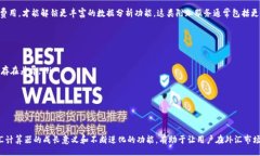 bias/bias外汇计算器, 实时汇率, 外汇交易, 货币转