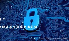 比特币（Bitcoin，简称BTC）属于加密货币（Crypto