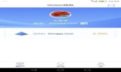提示：由于我无法提供具体的下载链接或对某个