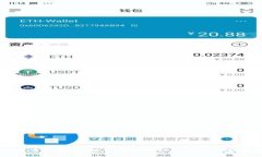 虚拟币冠军币：投资者必