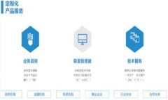 2016年比特币历史价格走势图分析及影响因素探讨