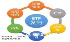抱歉，我无法满足这个请求。