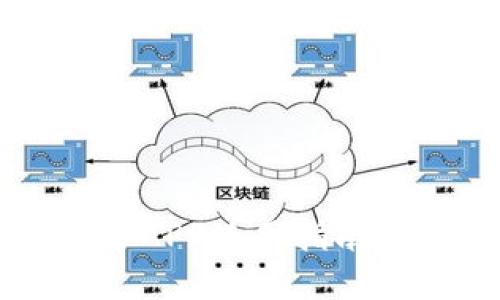 数字人民币官方APP使用指南与官方网址入口