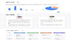 思考一个的  USDT钱包最新状况：了解加密货币存